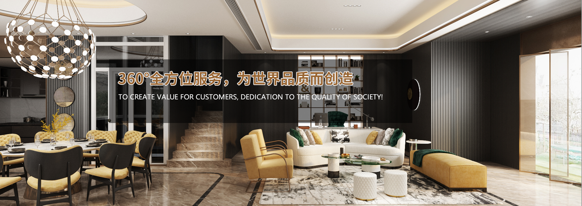 浙江博遠(yuǎn)電梯有限公司